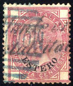 1874, Montevideo, 40 Cent. rosa con doppio ... 