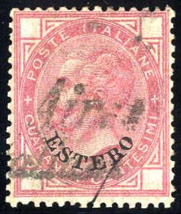 1874, Buenos Aires, annullo parziale su 40 ... 