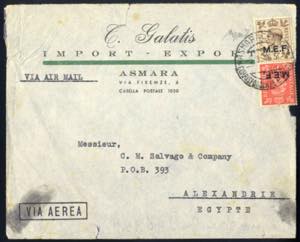 1948, Usati in Eritrea, busta da Asmara ... 