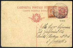1924, Piroscafo Solunto, cartolina 10 Cent. ... 
