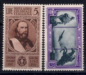 1932, Garibaldi, posta aerea, 7 val. (Sass. ... 
