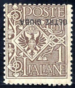 1925, Floreale, 1 Cent. bruno con varietá ... 