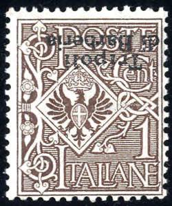 1909, Floreale, 1 Cent. bruno con varietá ... 