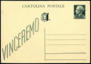 1944, 15 c. verde/crema, Pertile 100