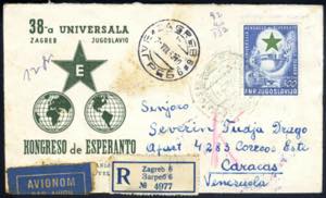 1953, Flugpost, Esperanto 300 Dinar blau / ... 