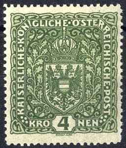 1916, 4 Kronen Breitformat, gefalzt, ANK ... 