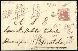 1859, lettera da Napoli il 18.8 per Pratola ... 
