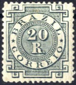 1884/88, Freimarken, 20 R russischgrün, ... 
