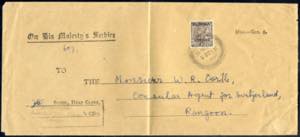 1937, Dienstbrief der Königin von Taunggyi ... 