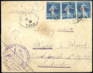 1925, Brief aus Colomb Bechar nach Wien ... 