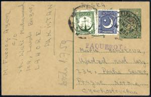 1959, Ganzsachenkarte aus Lahore am 1.7. per ... 