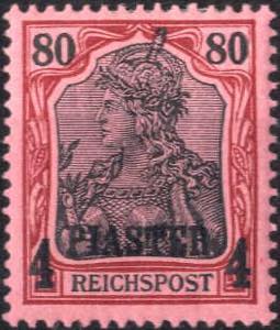 1900/04, Germania Reichspost ohne Wz., ... 