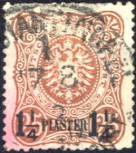 1884, Reichsadler mit horizontalem Aufdruck, ... 