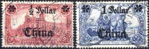 1905, Germania ohne Wz., Kleinsatz 8 Werte ... 