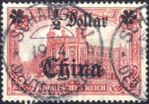 1906/19, Germania mit Wz.1, Kleinsatz 7 ... 