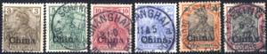 1901/04, Germania Reichspost, Kleinsatz bis ... 