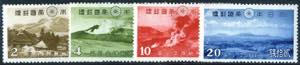 1939, Aso-Kuju-Nationalpark, komplette Serie ... 