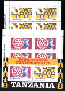 1986, Schachweltmeisterschaft, komplette ... 