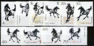 1978, Pferde, komplette Serie 10 Werte, ... 