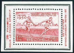 1950, Leichtathletik, 1,75 Fr + 25 C karmin ... 