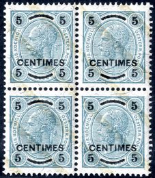 1903, 5 C. auf 5 H. blaugrün, gezähnt 13 : ... 