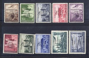 1941, francobolli di posta aerea jugoslava ... 
