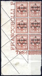 1919, Trento e Trieste, 2 Cent. blocco ... 