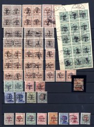 1918/19, Bolzano 1, francobolli dItalia ... 