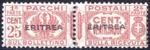 1927, Pacchi 25 c con soprastampa al centro, ... 