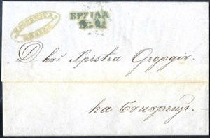 1857, Brief von Braila nach Bukarest, in ... 
