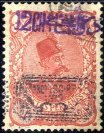 1902, Aufdruck auf Schah Muzaffer, 5 Werte ... 
