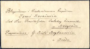 1840 ca., Registered letter posted from ... 