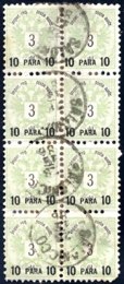 1886, 10 PARA 10 auf 3 soldi blassgrün, ... 