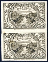 1931, Definitive 1/4 G. black in imperforate ... 