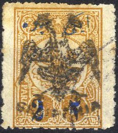1913, Doppeladler auf türkischen Marken, 2 ... 