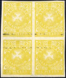 1922, Murphy & Boland, 2 d lemon imperforate ... 