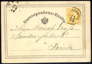 1870/76, Posten von 64 2 Kr Ganzsachenkarten ... 