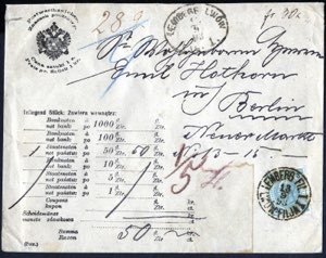 1893, Geldbrief mit deutsch-polnischem ... 