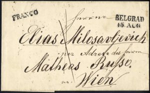 1845, Franco-Brief vom 15.8.1845 vom ... 
