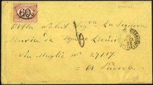 1873, letter dated 25.7.1873 sended ... 