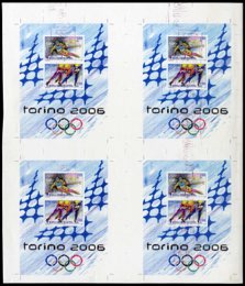 2006, Block zu den Olympischen Winterspielen ... 