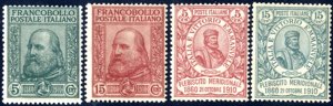 1910, Garibaldi serie completa nuova con ... 