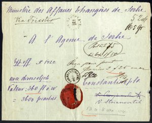 1879, handgeschriebenes Dokument (Vorläufer ... 
