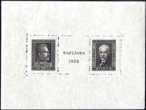 1928, Block 1 zur Briefmarkenausstellung in ... 