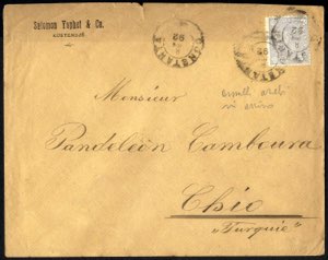1892, Brief vom 8.6.1892 von Constanta ... 