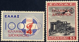 1941, occupazione greca dellAbania Sud ... 