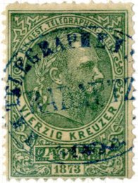 1873, 40 Kr. grün gestempelt Radautz, ANK 5
