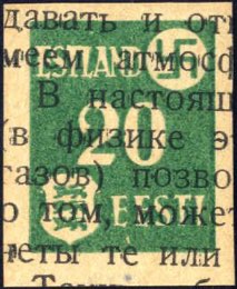 1941, Druckprobe 20 (K) grün auf gedrucktem ... 