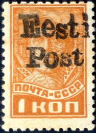 1941, Aufdruck Eesti/Post auf 1 K orange ... 