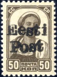 1941, Aufdruck Eesti/Post auf 50 K braun, ... 